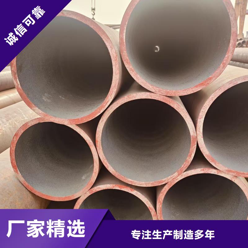 琼海市利达镀锌管厂家质保价优