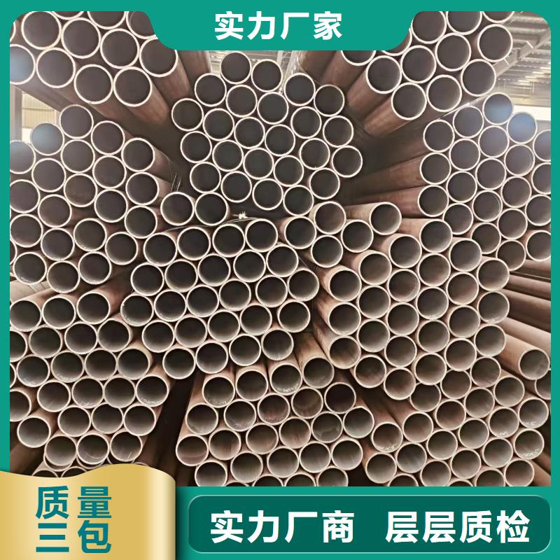 小口径无缝钢管价格低