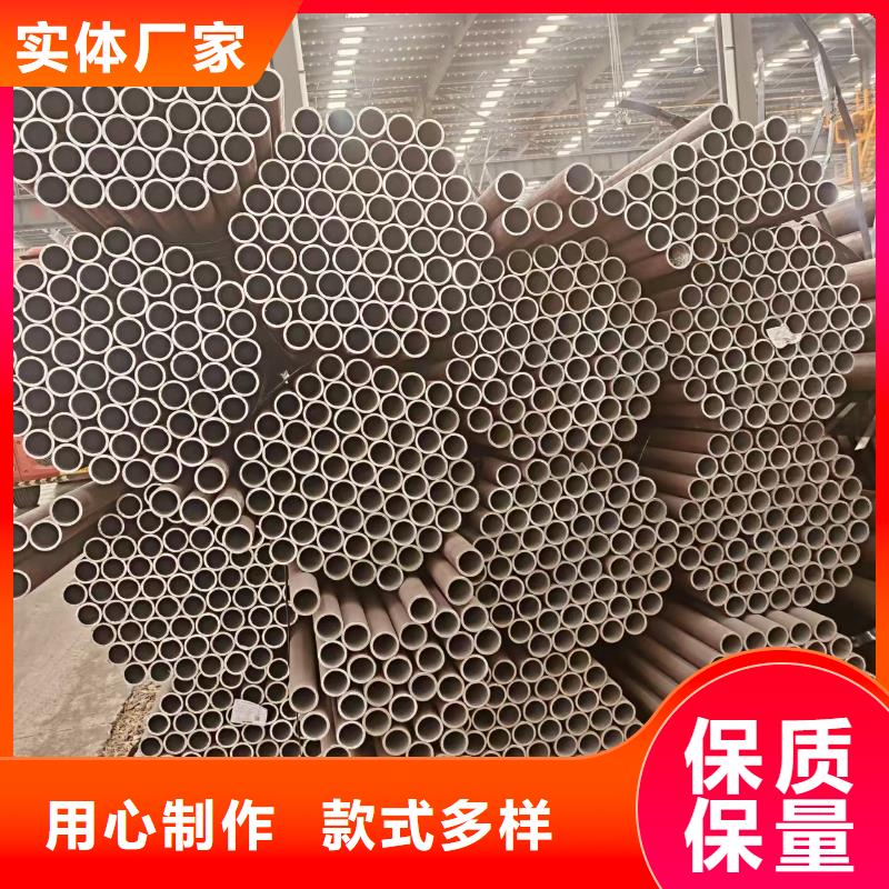大无缝钢管供应商