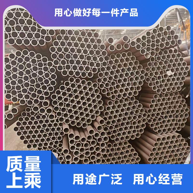 热轧无缝钢管价格低