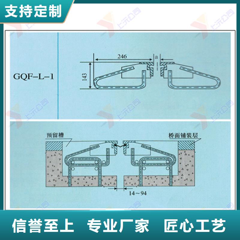 桥梁伸缩缝橡胶支座品质保障售后无忧