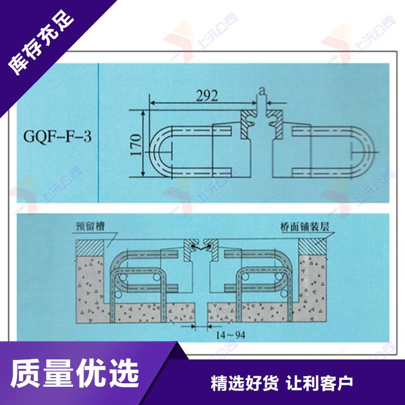 【桥梁伸缩缝】球型（形）钢支座产地工厂