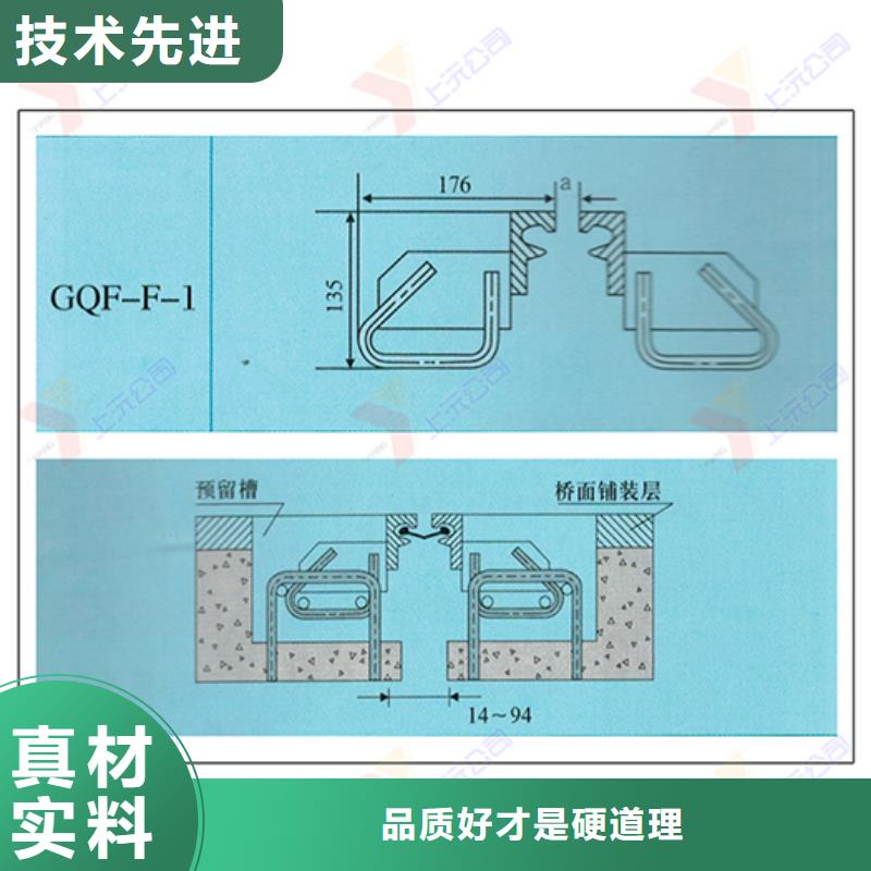 桥梁伸缩缝球铰支座一件也发货