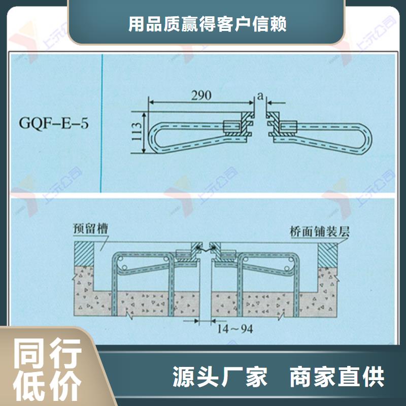 桥梁伸缩缝球铰支座订制批发