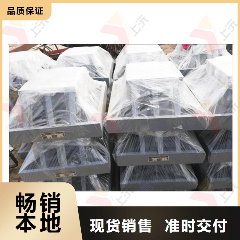 网架支座【球形钢支座】严选用料