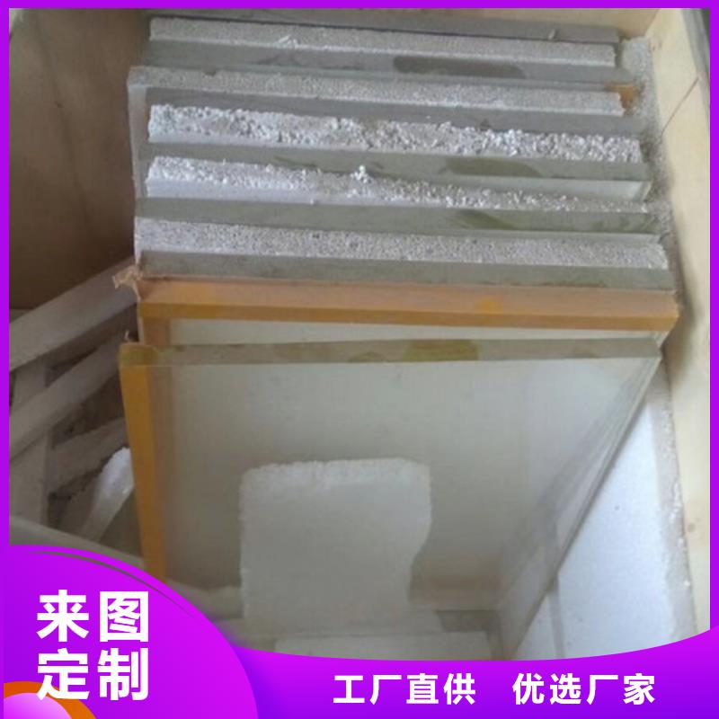 铅玻璃硫酸钡板品质之选