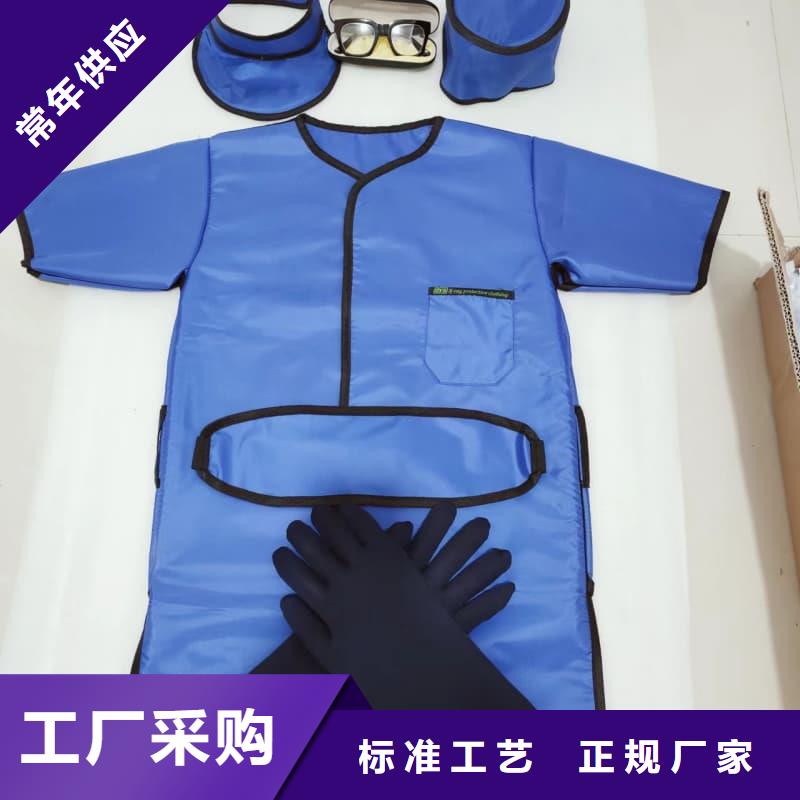 铅衣放射源储存罐保障