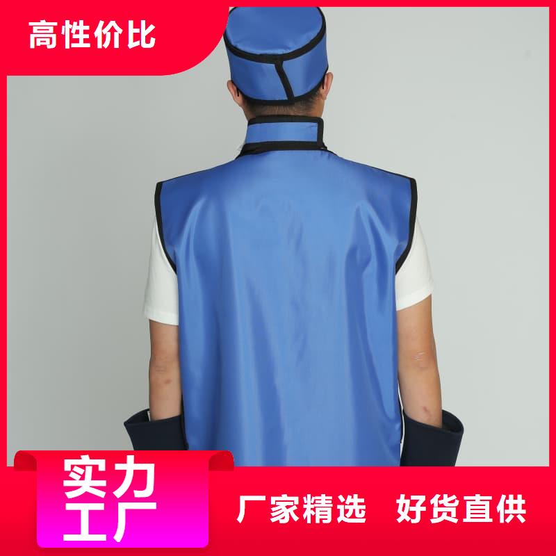 铅衣【防辐射板】实力商家