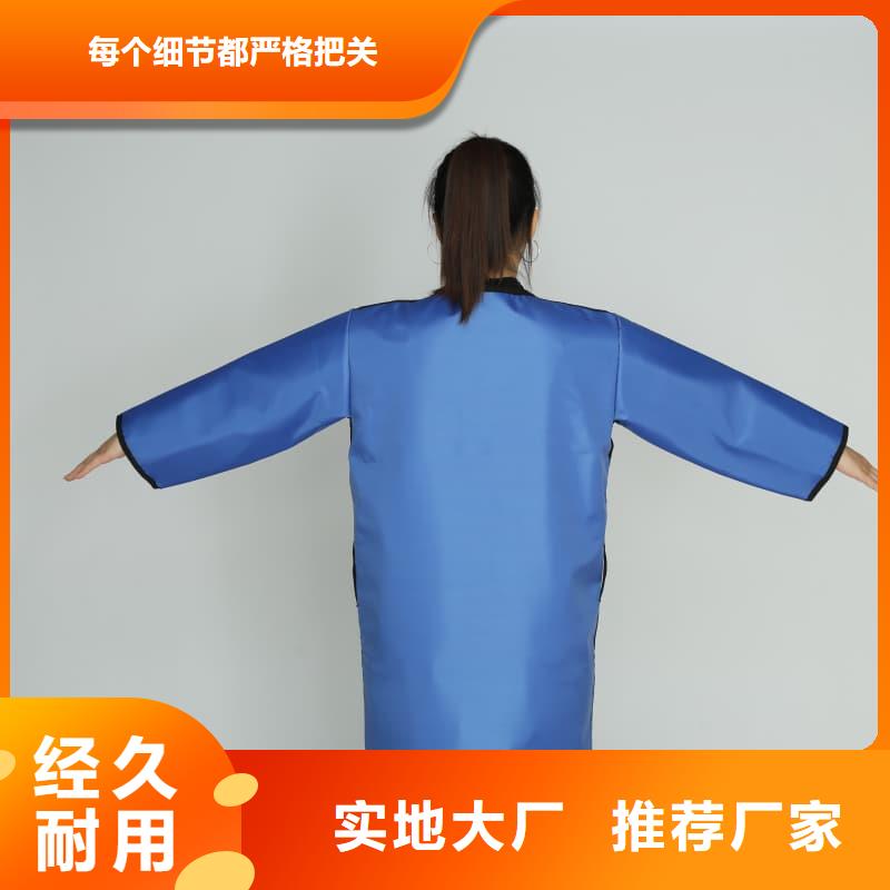铅衣铅玻璃专心专注专业