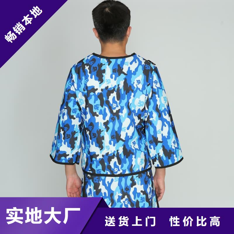 【铅衣】,防辐射铅门精心打造