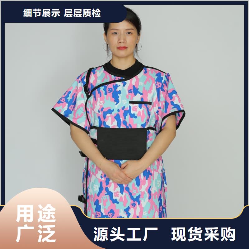 经验丰富的反穿铅衣围裙批发商