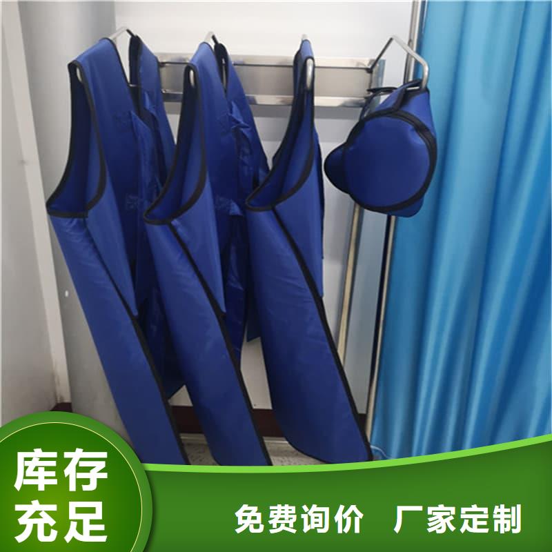 铅衣专注细节使用放心