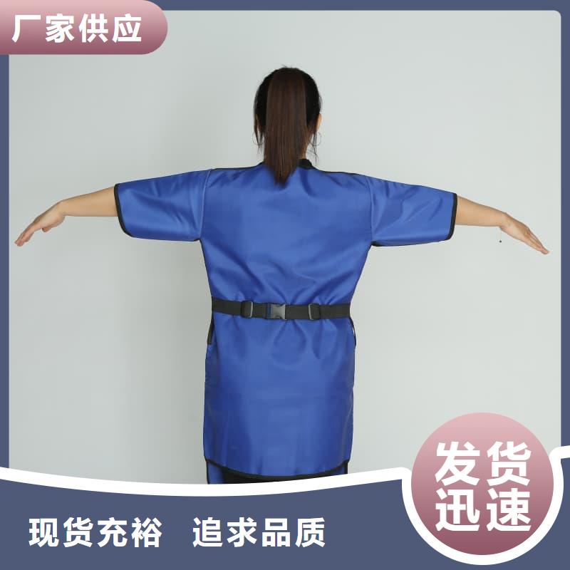 铅衣【防辐射板】实力商家