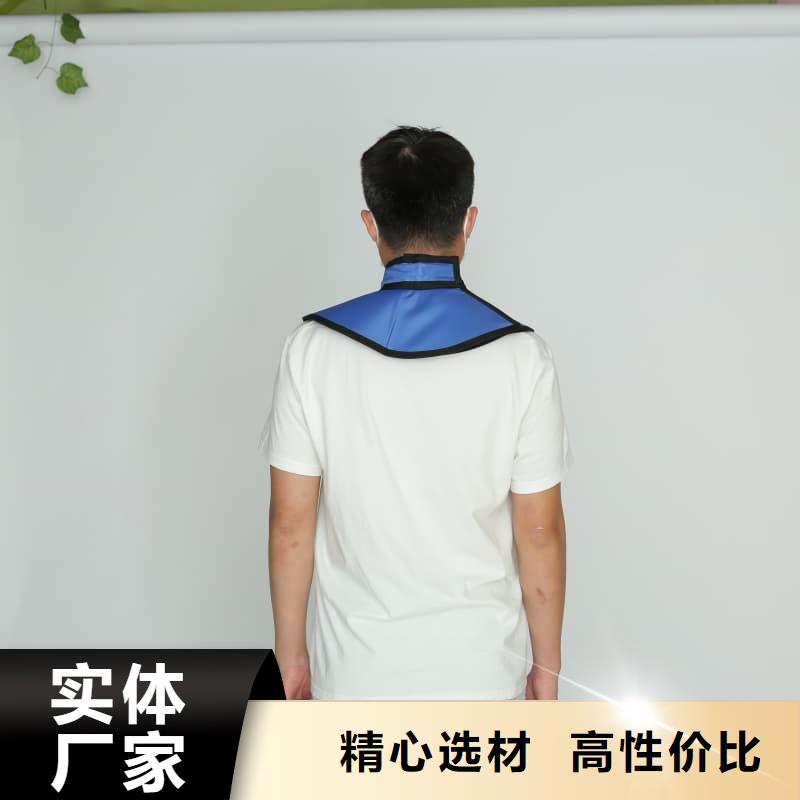 铅衣防辐射工程资质认证