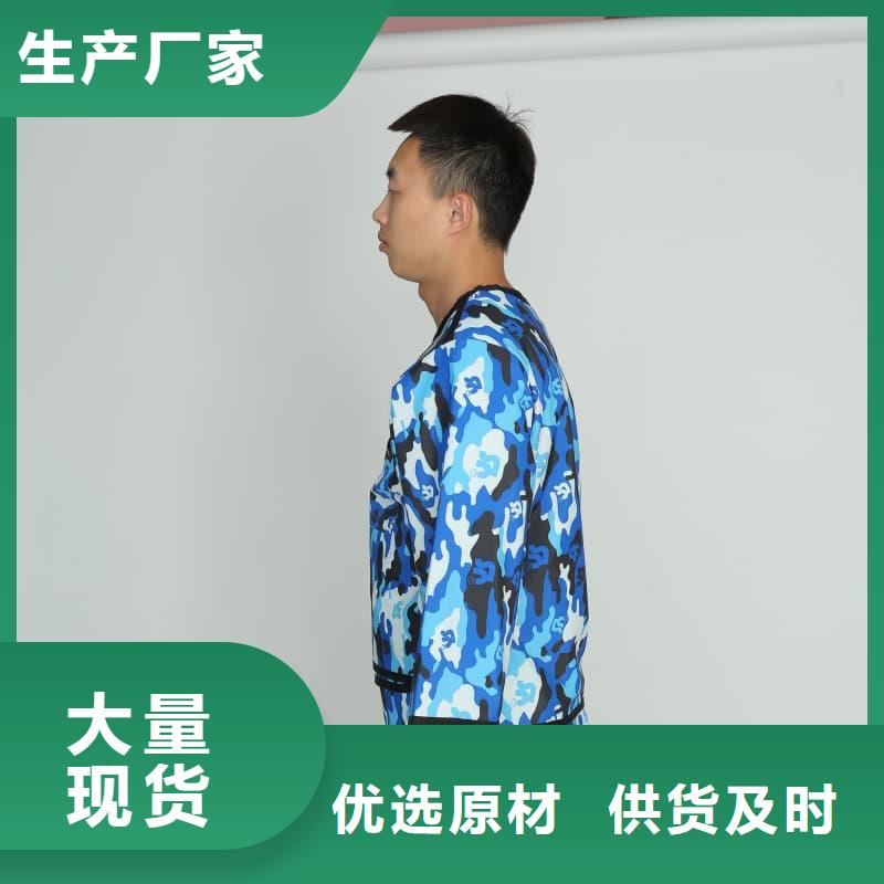 铅衣放射源储存罐保障