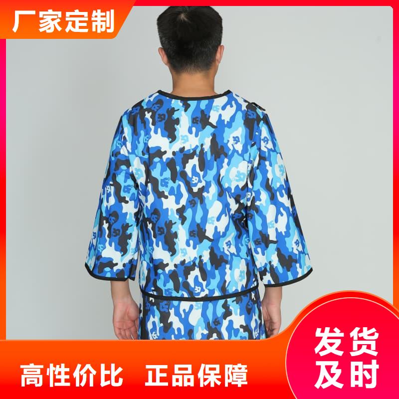 【铅衣】,防辐射铅门精心打造