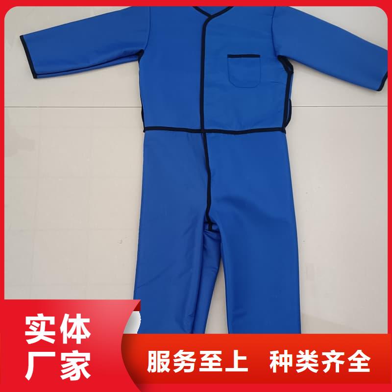 铅衣防辐射工程资质认证