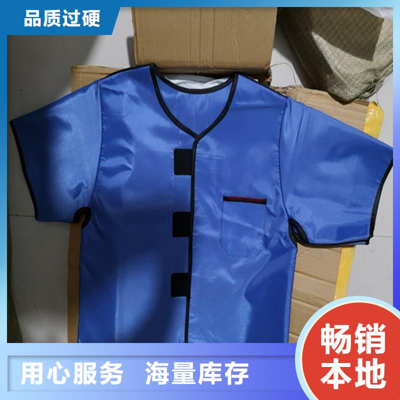 铅衣0.5mm铅板严格把关质量放心