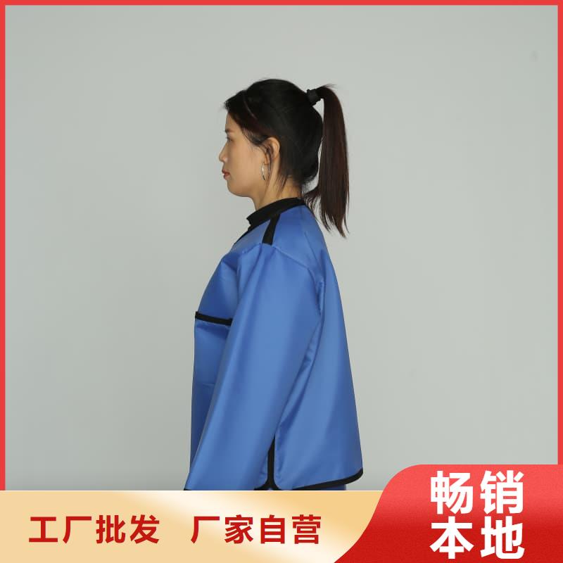 经验丰富的反穿铅衣围裙批发商