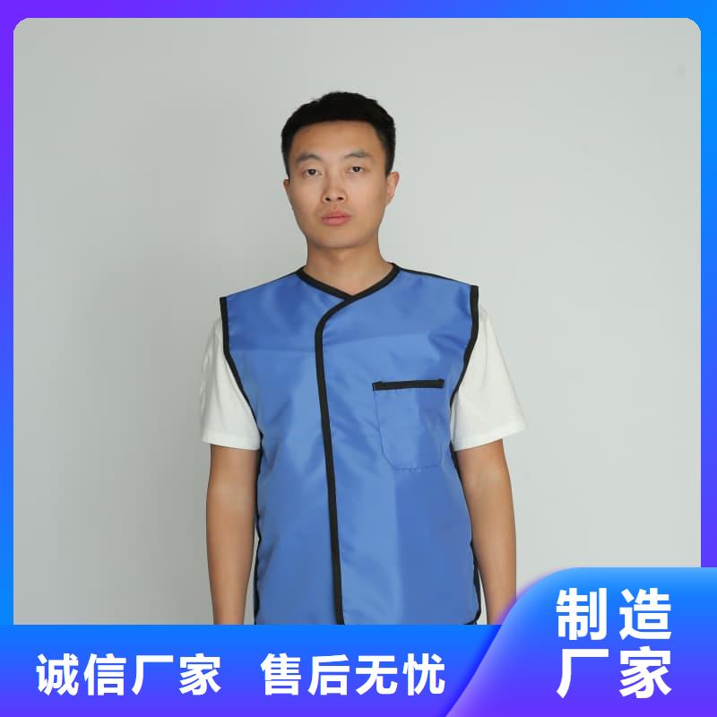 【铅衣】-硫酸钡板一站式服务