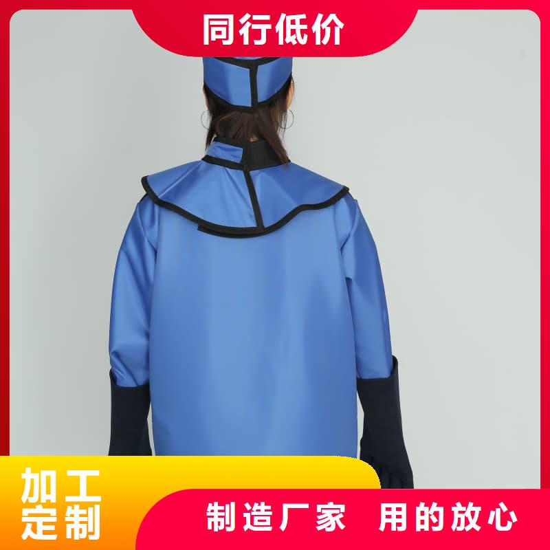 铅衣铅玻璃专心专注专业