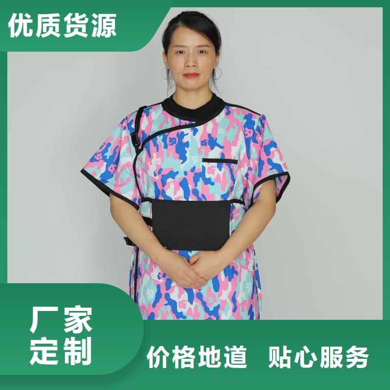 铅衣专注细节使用放心