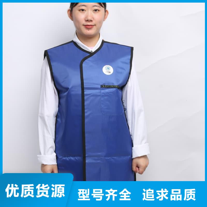 铅衣放射源储存罐保障