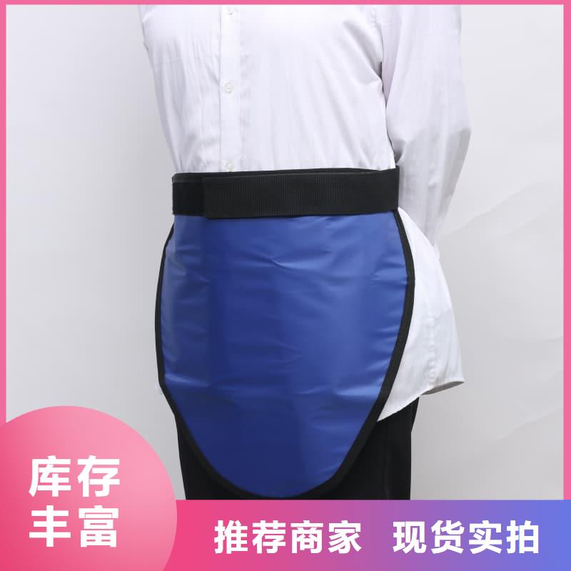 超柔软性铅衣销售公司-价格合理