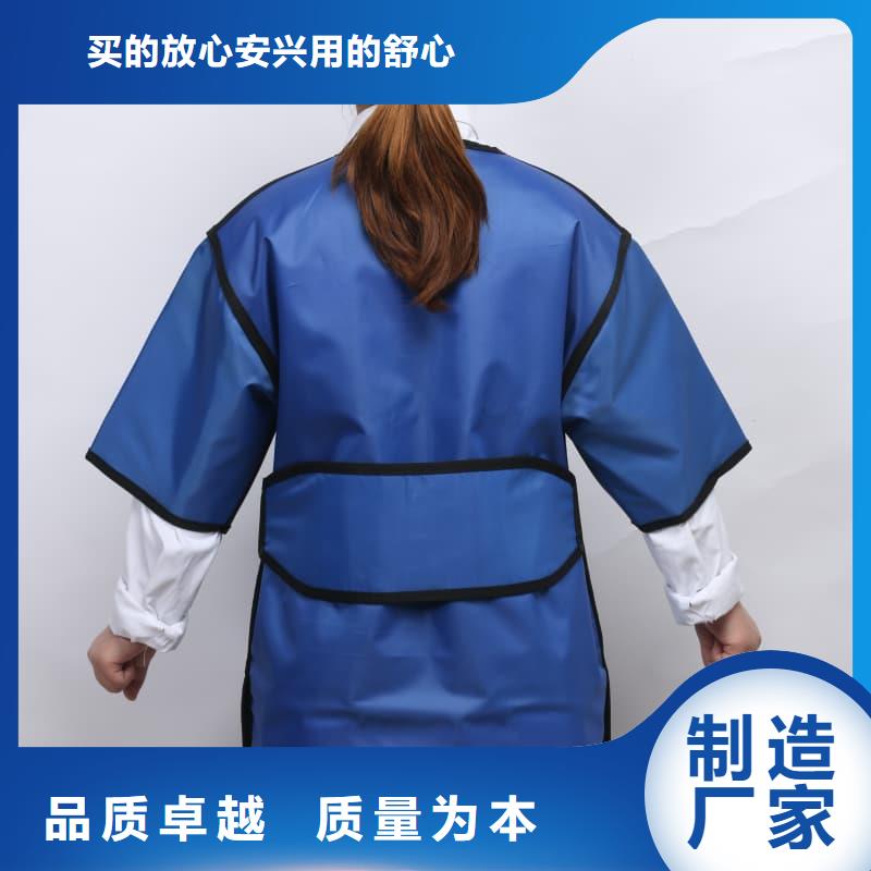 铅衣专注细节使用放心