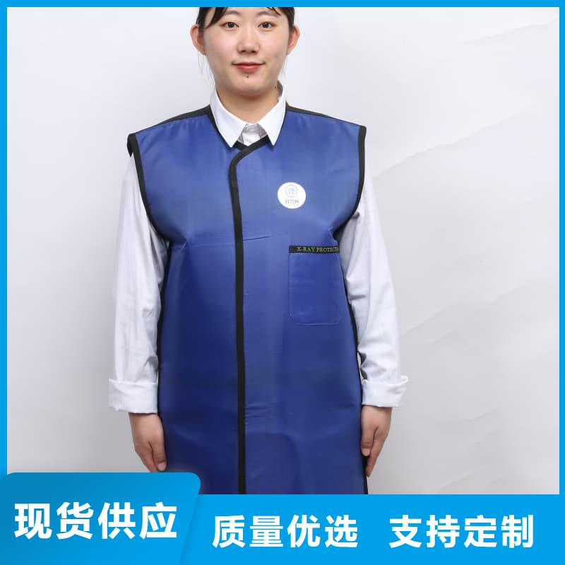 超柔软性铅衣销售公司-价格合理