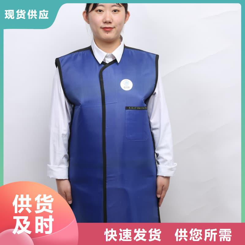 焦作修武 本地 质量好的铅手套实体厂家