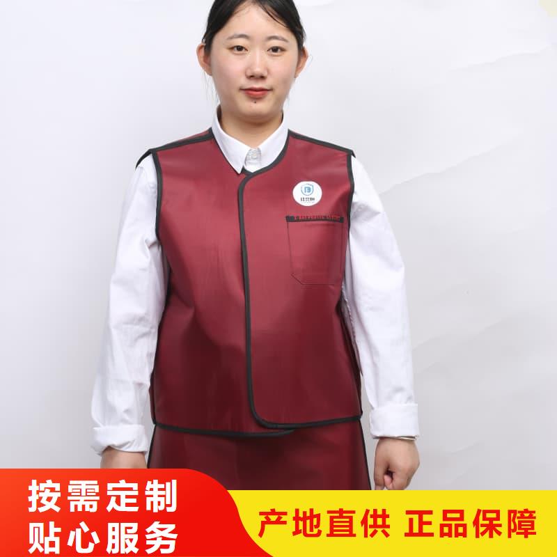 焦作修武 本地 质量好的铅手套实体厂家