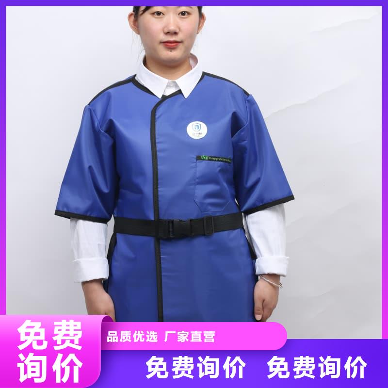焦作【修武】【当地】质量好的铅手套实体厂家