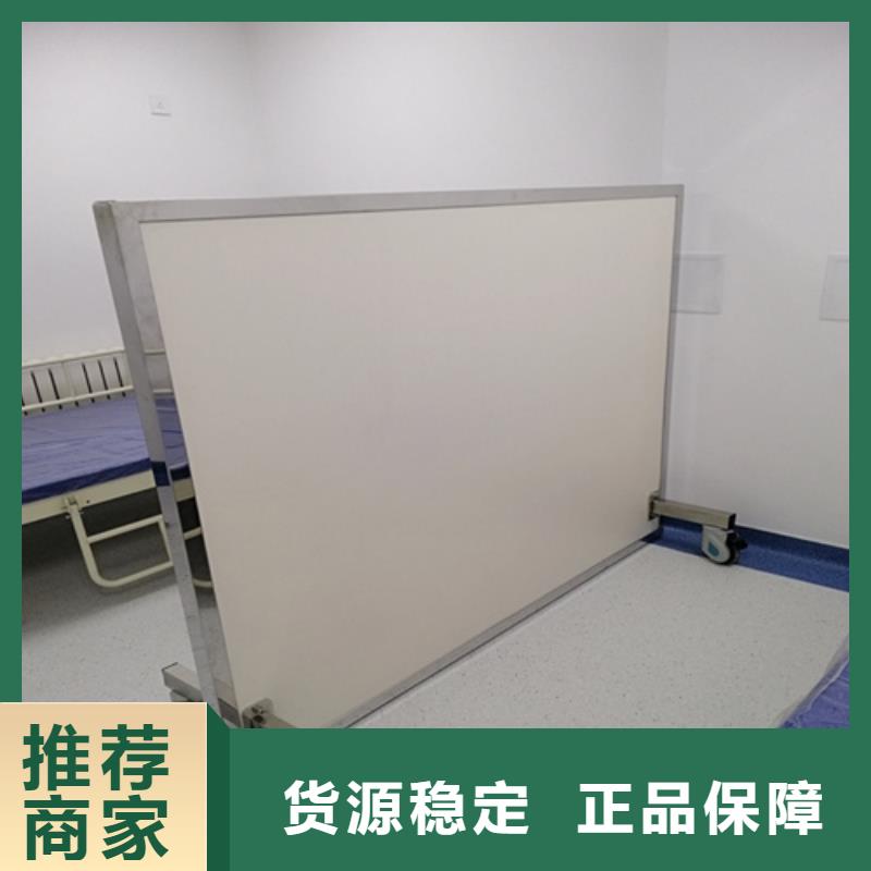 铅屏风铅板厂家用心做产品