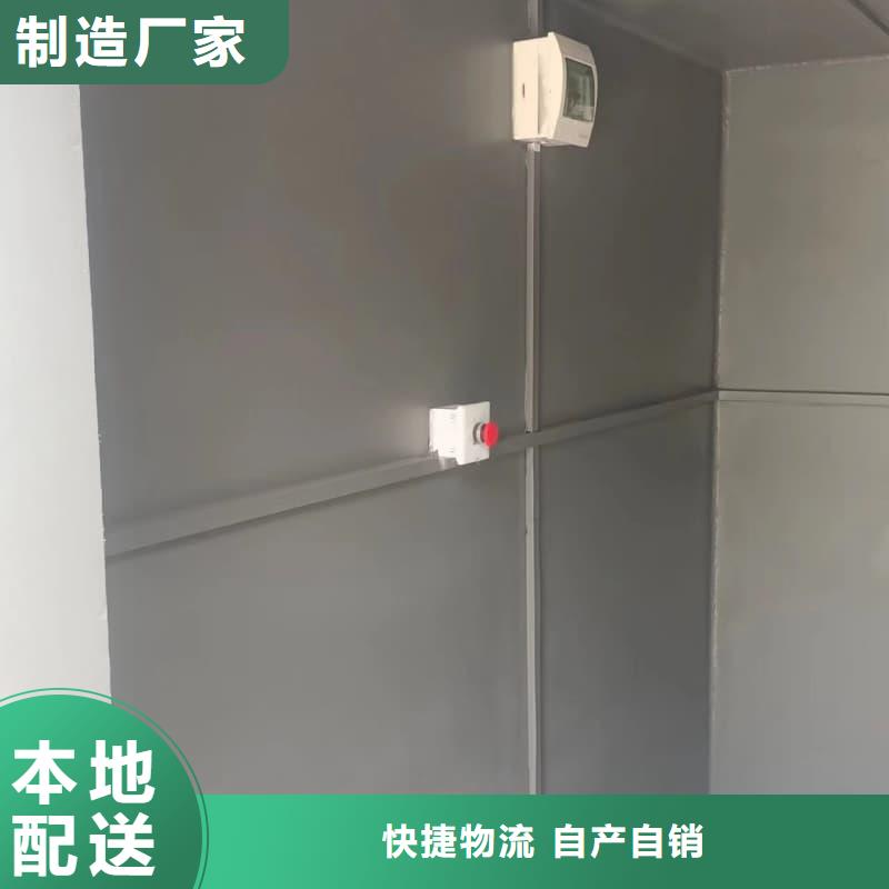 防护铅房发货就是快