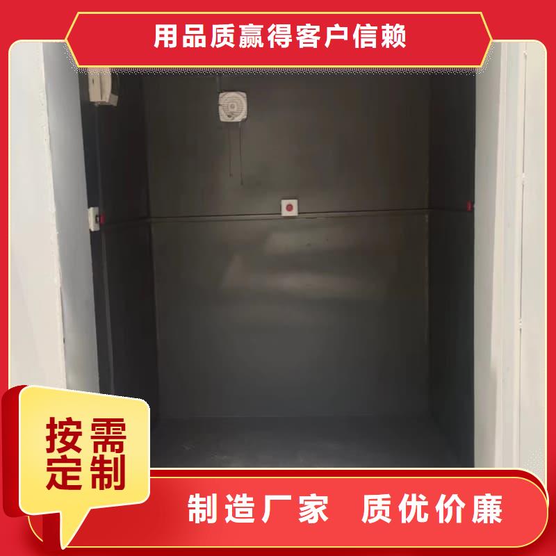 防辐射铅房销售公司地址