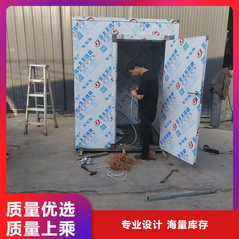 防辐射铅房销售公司地址