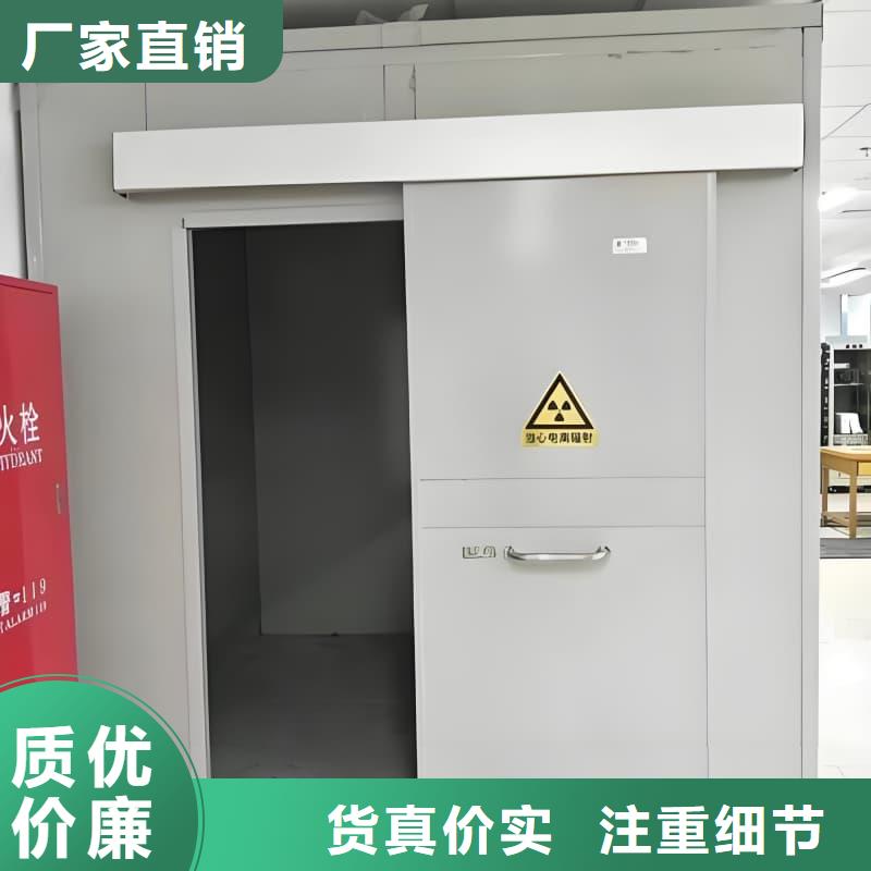 #铅房铅箱#-欢迎您