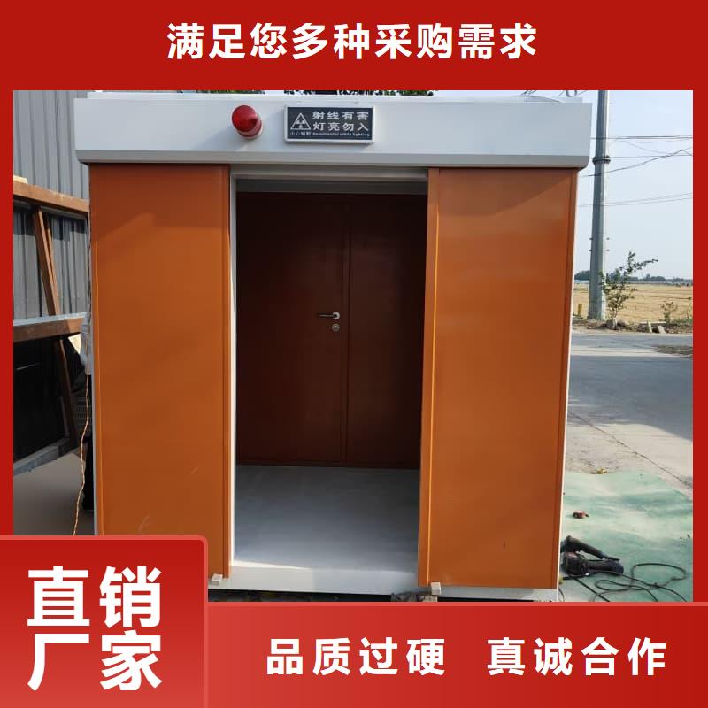 经验丰富的工业探伤铅房销售厂家