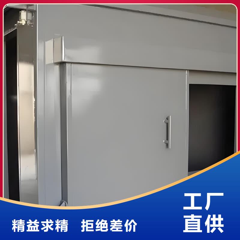 防护铅房发货就是快