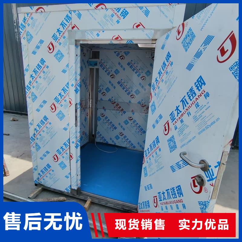 防护铅房发货就是快