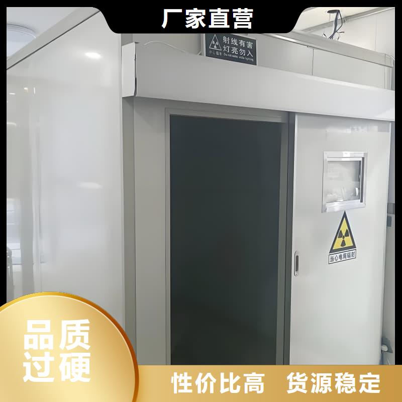 经验丰富的工业探伤铅房销售厂家