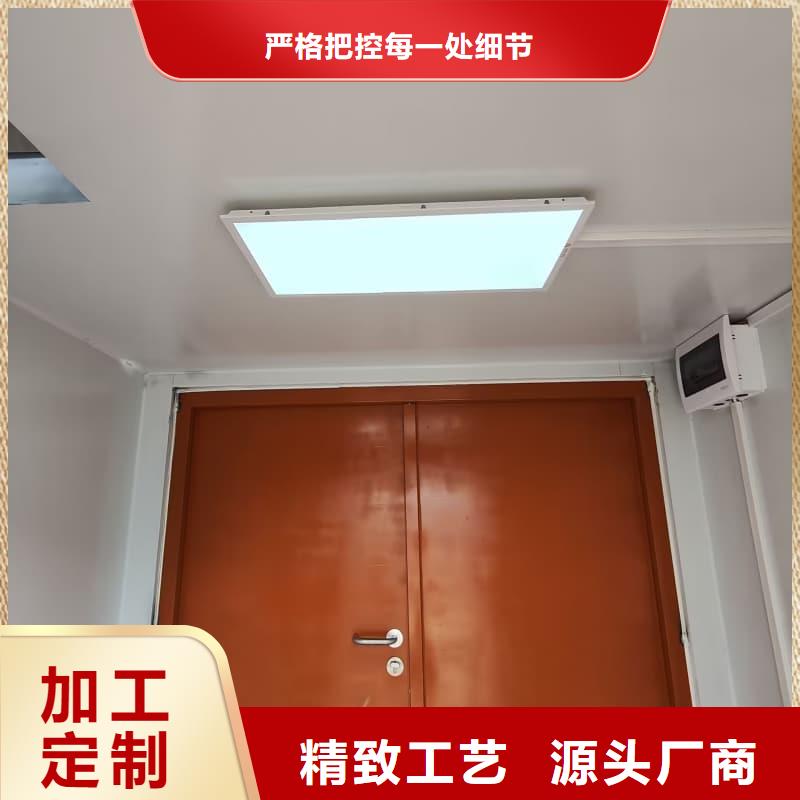 #铅房铅箱#-欢迎您