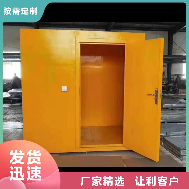 经验丰富的工业探伤铅房销售厂家