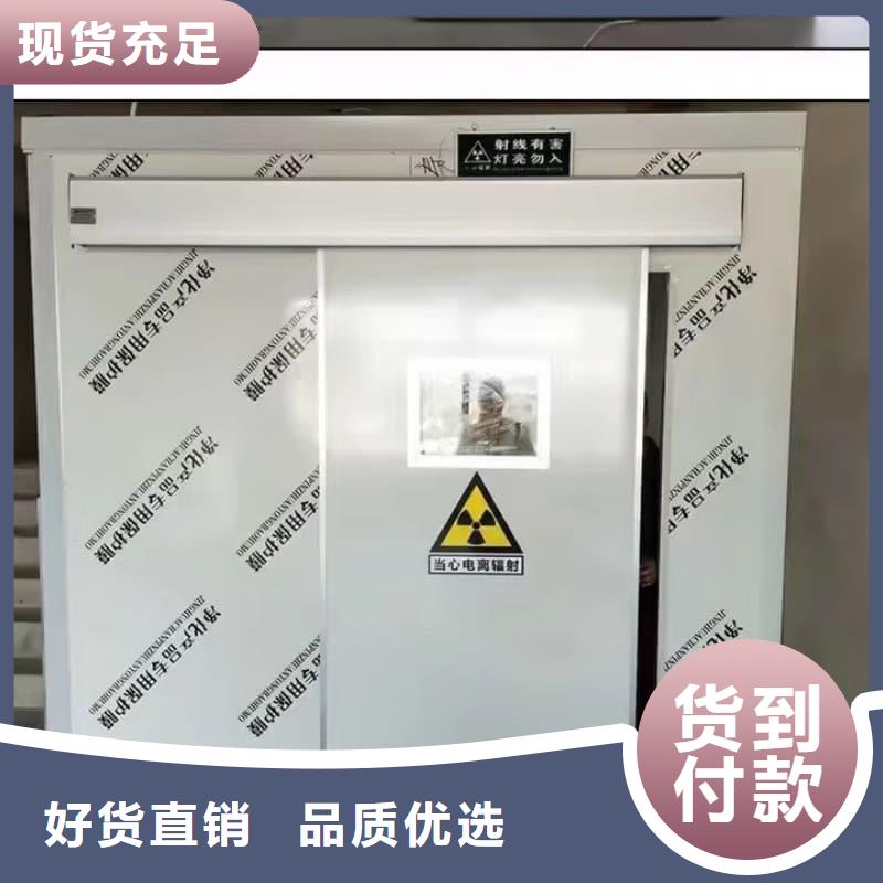 经验丰富的工业探伤铅房销售厂家