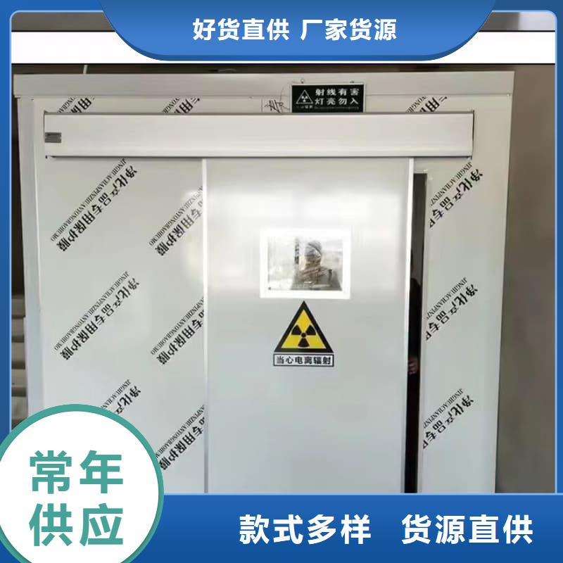 经验丰富的工业探伤铅房销售厂家