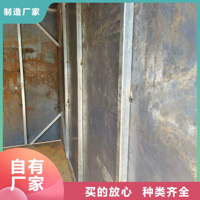 防辐射铅房销售公司地址