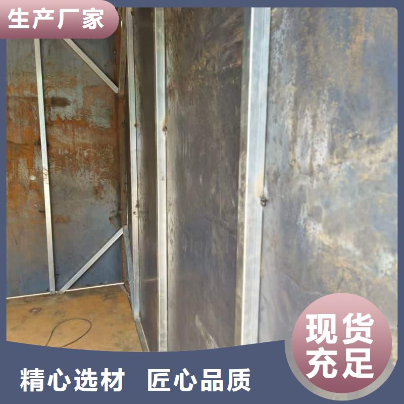 临汾汾西(本地)移动全景铅房收费标准