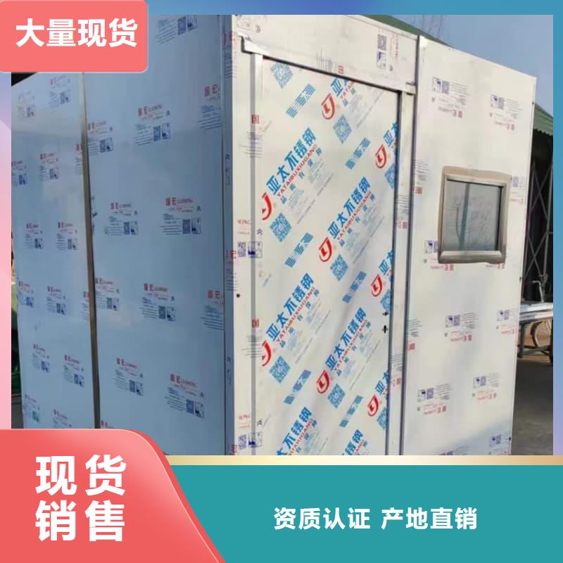 深圳大梅沙 多功能方舱铅房_深圳大梅沙 多功能方舱铅房公司