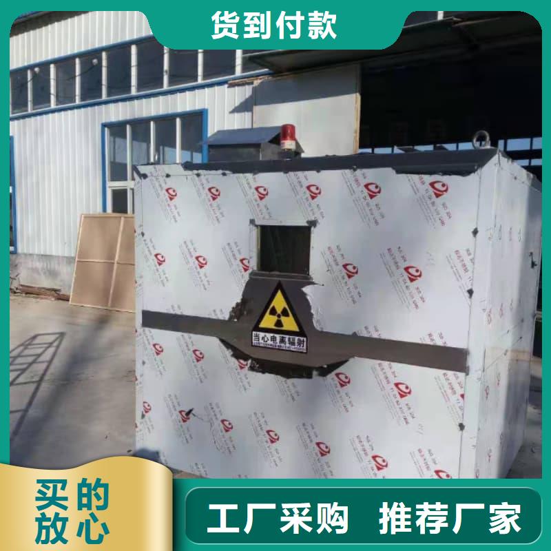 临汾汾西(本地)移动全景铅房收费标准